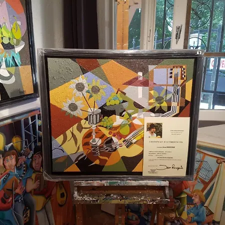 La Perle De - D'hotes - Frayssinet-le-Gélat