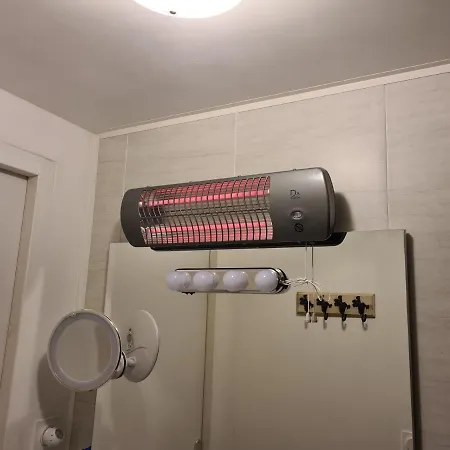 La Perle De Frayssinet-le-gélat - D'hôtes - Alojamento de Acomodação e Pequeno-almoço